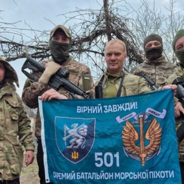 Вони за нас віддають життя. Найменше, чим ми можемо віддячити – підтримати захисників за рахунок одноденного заробітку