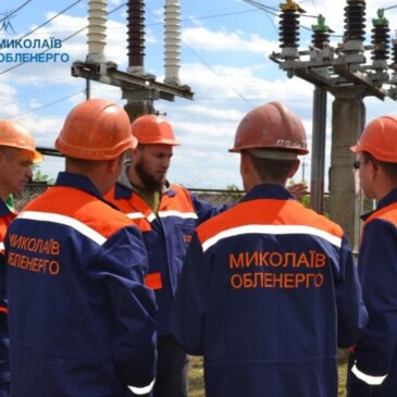 Забезпечимо здорове психосоціальне робоче середовище» – під таким гаслом проходить Всесвітній день охорони праці-2026