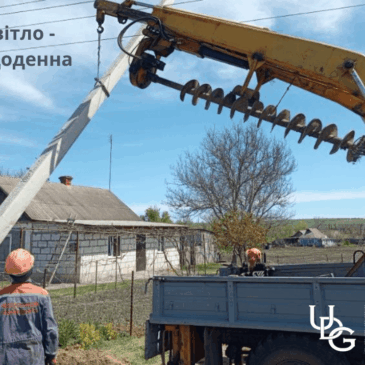 Прослужила понад півстоліття – замінюємо понад 1,5 км повітряної лінії в селі на Доманівщині 