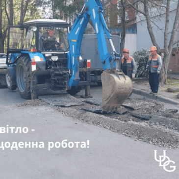 У Центральному районі Миколаєва замінили ділянку кабельної лінії, від якої залежить електропостачання понад 1,5 тисячі споживачів