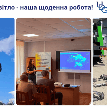 Оновили знання та навички – у четвер, 11 червня, в підрозділах АТ «Миколаївобленерго» пройшов день охорони праці