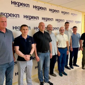 Наглядова рада АТ «Українські розподільні мережі» та НКРЕКП обговорили розвиток стимулюючого регулювання як основу модернізації електричних мереж України