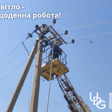Оновлене обладнання та змонтоване заземлення – Єланецька дільниця провела капітальний ремонт однієї з трансформаторних підстанцій