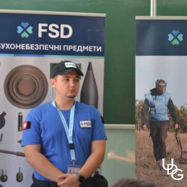 Не наближайтесь! Відійдіть! Телефонуйте 101/102/112! Працівники АТ «Миколаївобленерго» поновили знання з мінної небезпеки