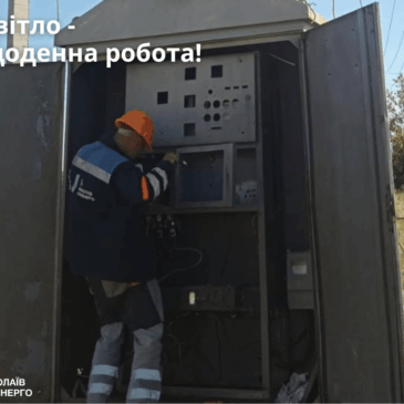 Другий тиждень вересня на Миколаївщині видався спекотним. Ми брали від сприятливих погодних умов максимум, аби встигнути провести якомога більше робіт